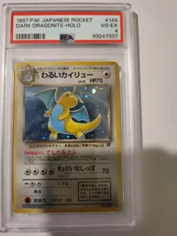 1997 Pokemon Japanese Rocket Dark Dragonite Holo #149 PSA 4 VG-EX - Image 1