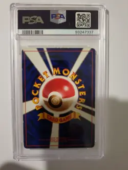 1997 Pokemon Japanese Rocket Dark Dragonite Holo #149 PSA 4 VG-EX - Image 2