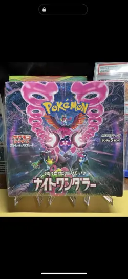 [US STOCK] Pokemon Night Wanderer Booster Box Japanese MULTIPLE BOXES AVAILABLE - Image 1