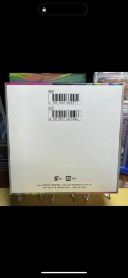 [US STOCK] Pokemon Night Wanderer Booster Box Japanese MULTIPLE BOXES AVAILABLE - Image 2