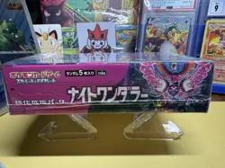 [US STOCK] Pokemon Night Wanderer Booster Box Japanese MULTIPLE BOXES AVAILABLE - Image 3