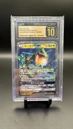 Pokemon Rayquaza GX #068/096 Japanese Sky-Splitting Charisma CGC Pristine 10 - Image 1
