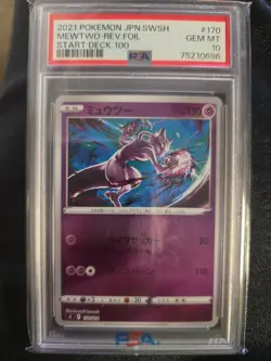 PSA 10 GEM MINT 2021 POKEMON JPN SWSH MEWTWO REVERSE FOIL START DECK 100 #170 - Image 1