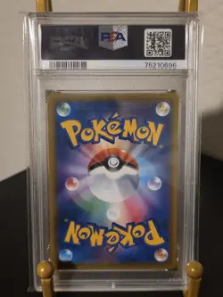 PSA 10 GEM MINT 2021 POKEMON JPN SWSH MEWTWO REVERSE FOIL START DECK 100 #170 - Image 2