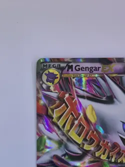POKEMON M GENGAR EX XY166 BLACK STAR PROMO NEAR MINT CONDITION - Image 2