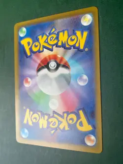 Japanese 2024 Paradise Resort Pokemon SV-P World Championship Promo NM - Image 4