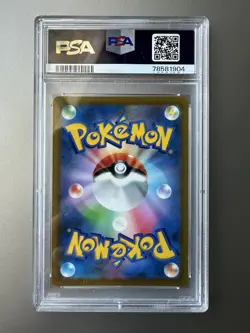 2022 Pokemon Charizard VSTAR Star Birth Japanese Holo PSA 10 GEM MINT #015/100 - Image 2
