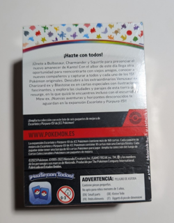 Pokemon TCG: Scarlet & Violet - 151 Booster Box **SPANISH VERSION** - Image 2