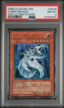 Yu-Gi-Oh! | Cyber Dragon Ultimate Rare CRV-JP015 2005| PSA 8 - Image 1