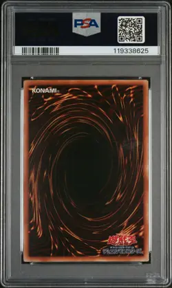 Yu-Gi-Oh! | Cyber Dragon Ultimate Rare CRV-JP015 2005| PSA 8 - Image 2