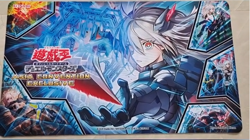 Yugioh Playmat Yu-Gi-Oh! Sky Striker Alternative - Lemnis Gate - Image 1