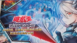 Yugioh Playmat Yu-Gi-Oh! Sky Striker Alternative - Lemnis Gate - Image 5