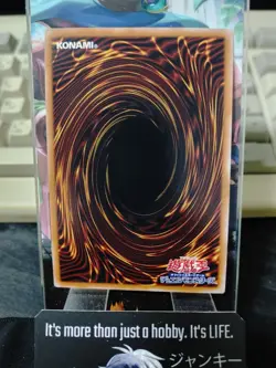 Harpie Queen QCCP-JP120 Secret Rare Yugioh OCG JAPAN UNCENSORED - Image 3