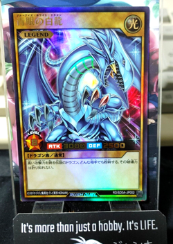 Yugioh Rush Duel RD/SD0A-JP002 Blue-Eyes White Dragon Ultra Rare JAPAN - Image 1