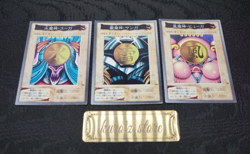 1999 Bandai Yugioh Sanga of the Thunder Suijin Kazejin #44 45 46 Gate Guardia - Image 2