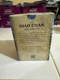 DRAGON SHIELD Grand Archive Diao Chan Art Matte 100 CARD SLEEVES Idyll Corsage - Image 3