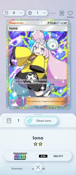 Iono?? English Card [Supporter TRAINER] - Pokemon TCG Pocket DIGITAL 2 star - Image 1