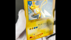 [MP] Shining Raichu No.026 Neo Destiny Holo Vintage Japanese Pokemon Card 2001 - Image 2