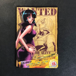 S1029 Nico Robin WANTED No.02-16 Japanese One Piece AR Carddass Card 2011 - Image 1