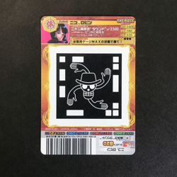 S1029 Nico Robin WANTED No.02-16 Japanese One Piece AR Carddass Card 2011 - Image 2