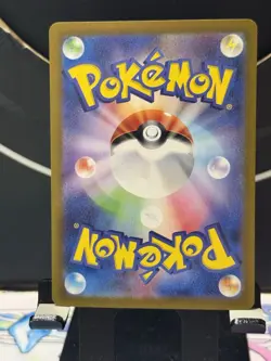 Alakazam ex SAR 203/165 sv2a 151 Pokemon Card Japanese Scarlet & Violet - Image 2