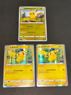 3 Japanese Pikachu set Pokemon card 028/071 R 127/414 Reverse holo eb172 - Image 1