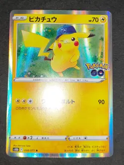 3 Japanese Pikachu set Pokemon card 028/071 R 127/414 Reverse holo eb172 - Image 2