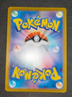 3 Japanese Pikachu set Pokemon card 028/071 R 127/414 Reverse holo eb172 - Image 3