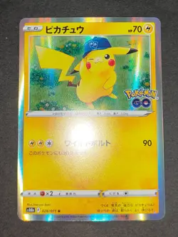 3 Japanese Pikachu set Pokemon card 028/071 R 127/414 Reverse holo eb172 - Image 4