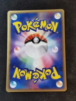 Krabby 020/075 1st Miracle Crystal Japanese pokemon Card EXC/NM - Image 2