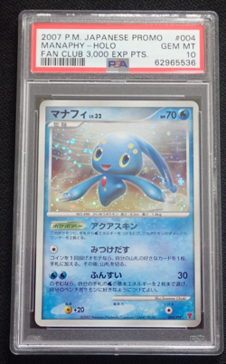 PSA 10 Manaphy 004/PPP Japanese Pokemon Fan Club 3000 Exp Points Play Promo Card - Image 1