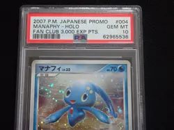 PSA 10 Manaphy 004/PPP Japanese Pokemon Fan Club 3000 Exp Points Play Promo Card - Image 2