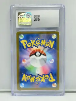 Pokemon CGC Gem Mint 10 VMAX Climax Galarian Obstagoon CHR Card 207/184 Japanese - Image 2