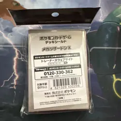 Japanese Pokemon Center - Mega Charizard X 64 Deck Card Sleeves - Brand New - Image 2
