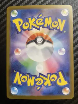 Pokemon Mega Gardevoir EX SAR 087/063 M1S Symphonia Card Japanese Edition - Image 2