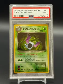1998 Pokemon Japanese Rocket Dark Golbat Holo #42 PSA 9 Pocket Monsters Nintendo - Image 1