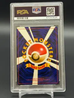 1998 Pokemon Japanese Rocket Dark Golbat Holo #42 PSA 9 Pocket Monsters Nintendo - Image 2