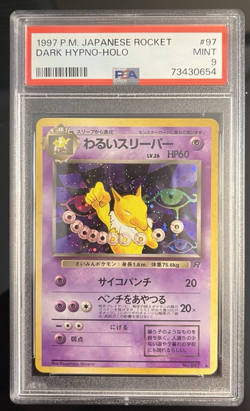 1997 Pokemon Dark Hypno #97 Holo Rocket Japanese - PSA 9 - Image 1