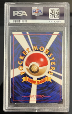 1997 Pokemon Dark Hypno #97 Holo Rocket Japanese - PSA 9 - Image 2