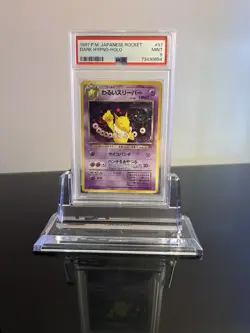 1997 Pokemon Dark Hypno #97 Holo Rocket Japanese - PSA 9 - Image 3
