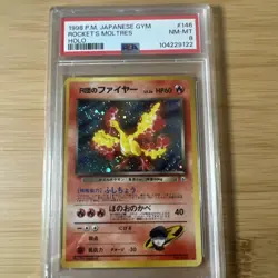 Rocket's Moltres Rare Holo Pokemon 1998 Gym Heroes Japanese #146 PSA 8 NM - Mint - Image 1