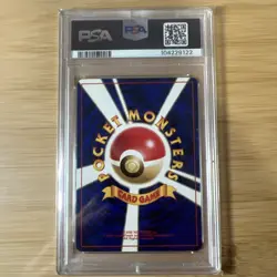 Rocket's Moltres Rare Holo Pokemon 1998 Gym Heroes Japanese #146 PSA 8 NM - Mint - Image 2