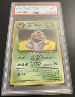 1997 Pokemon DARK ARBOK Holo 024 Japanese Rocket PSA MINT 9 - Image 1