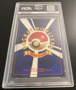 1997 Pokemon DARK ARBOK Holo 024 Japanese Rocket PSA MINT 9 - Image 2