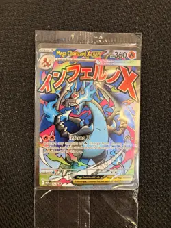 Mega Charizard + EX Oricorio EX Pokemon Phantasmal Flames UPC Promo Sealed #23 - Image 1