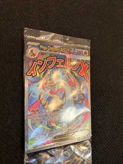Mega Charizard + EX Oricorio EX Pokemon Phantasmal Flames UPC Promo Sealed #23 - Image 2