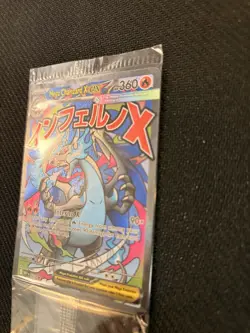 Mega Charizard + EX Oricorio EX Pokemon Phantasmal Flames UPC Promo Sealed #23 - Image 3