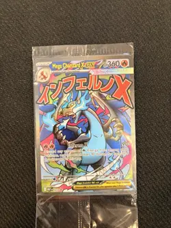Mega Charizard + EX Oricorio EX Pokemon Phantasmal Flames UPC Promo Sealed #23 - Image 5