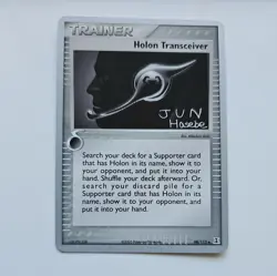 Holon Transceiver 98/113 JUN HASEBE 2007 World Championship Deck Pokemon TCG - Image 1