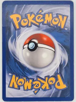 Celio's Network 88/112 Pokemon - FireRed and LeafGreen MP - Image 2